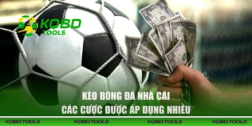 KQBD